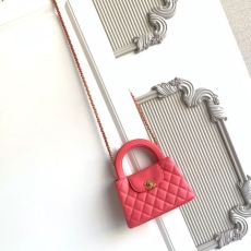 Chanel Top Handle Bags